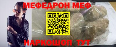 MDMA Premium VHQ Малоярославец