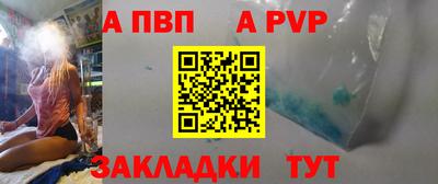 наркотики Малгобек