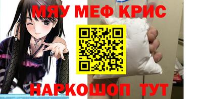MDMA Premium VHQ Малоярославец