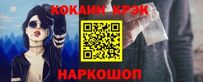 MDMA Premium VHQ Малоярославец