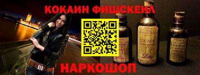 MDMA Premium VHQ Малоярославец