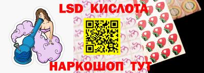 наркотики Малгобек