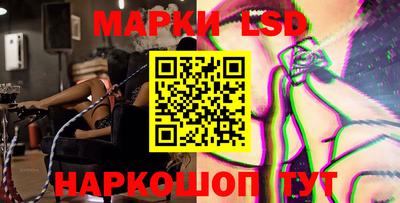 наркотики Малгобек