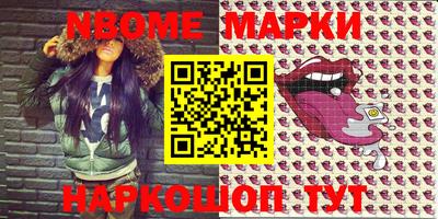 MDMA Premium VHQ Малоярославец
