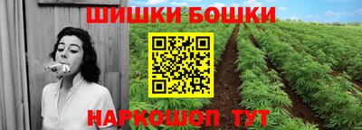 кристаллы Мариинск