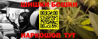 MDMA Premium VHQ Малоярославец