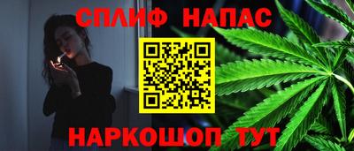 кристаллы Мариинск