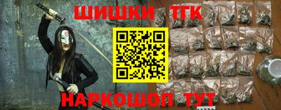 MDMA Premium VHQ Малоярославец