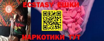 MDMA Premium VHQ Малоярославец