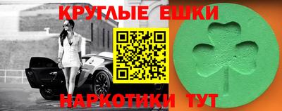 MDMA Premium VHQ Малоярославец
