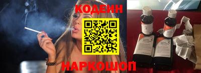 наркотики Малгобек
