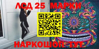 MDMA Premium VHQ Малоярославец