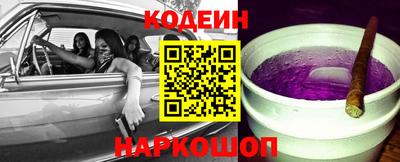кристаллы Мариинск