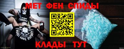 кристаллы Мариинск