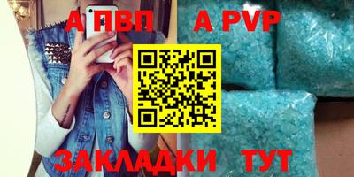 MDMA Premium VHQ Малоярославец