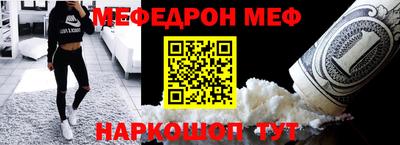 MDMA Premium VHQ Малоярославец
