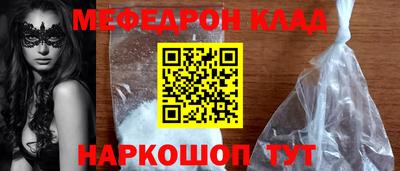MDMA Premium VHQ Малоярославец