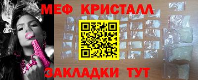 MDMA Premium VHQ Малоярославец
